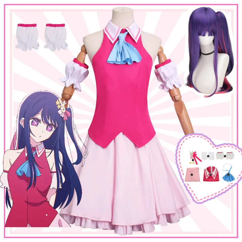 New Arrival Ai Hoshino Cosplay Costume Oshi No Ko Cosplay Wig Red Dress Bunny Hairpin Performance Dress Women Event Party Outfit
New Arrival Ai Hoshino Cosplay Costume Oshi No Ko Cosplay Wig Red Dress Bunny Hairpin Performance Dress Women Event Party Outfit