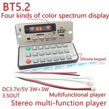스테레오 BT 무손실 디코딩 사운드 카드, 파워 앰프가 있는 무선 플레이어, MP3 디코딩 보드 앰프, 3.5out 모듈, 5V, 2x3W