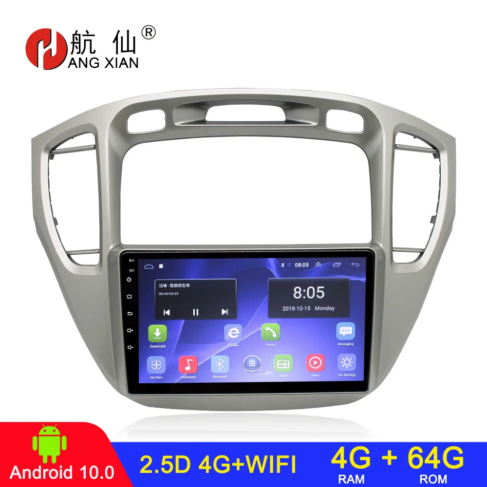 4+64 2 din Android car radio For Toyota Highlander 1 X 2001 - 2007 Car Multimedia Video car stereo car radio bluetooth stereo
4+64 2 din Android car radio For Toyota Highlander 1 X 2001 - 2007 Car Multimedia Video car stereo car radio bluetooth stereo
