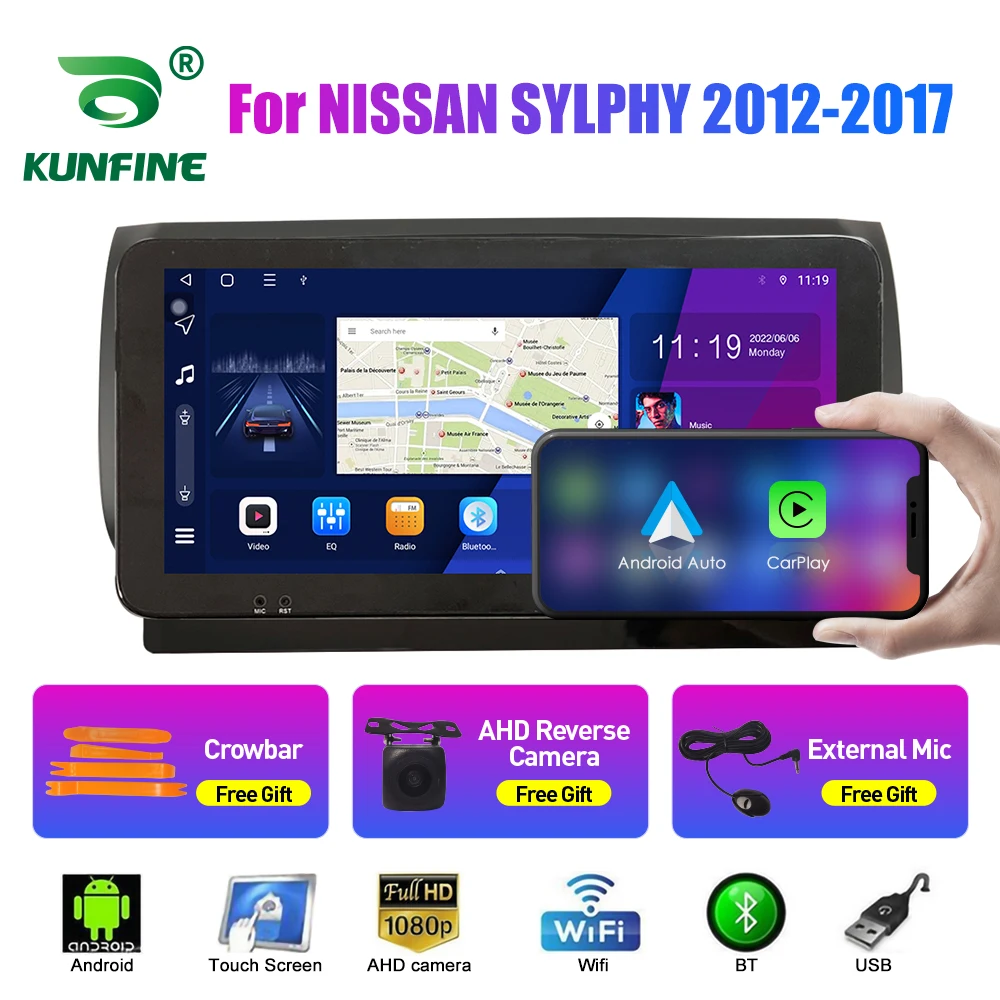 

10,33 дюймовый автомобильный радиоприемник для NISSAN SYLPHY 2012-2017 2Din Android Восьмиядерный автомобильный стерео DVD GPS-навигатор плеер QLED экран Carplay