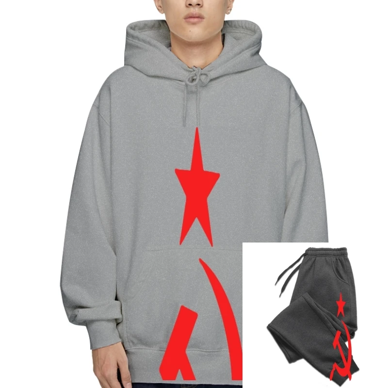 2020 new Summer Men's Autumn CCCP Russian USSR Soviet Union high quality Moscow leisure Russia Men's Cotton Pullover+
2020 new Summer Men's Autumn CCCP Russian USSR Soviet Union high quality Moscow leisure Russia Men's Cotton Pullover+