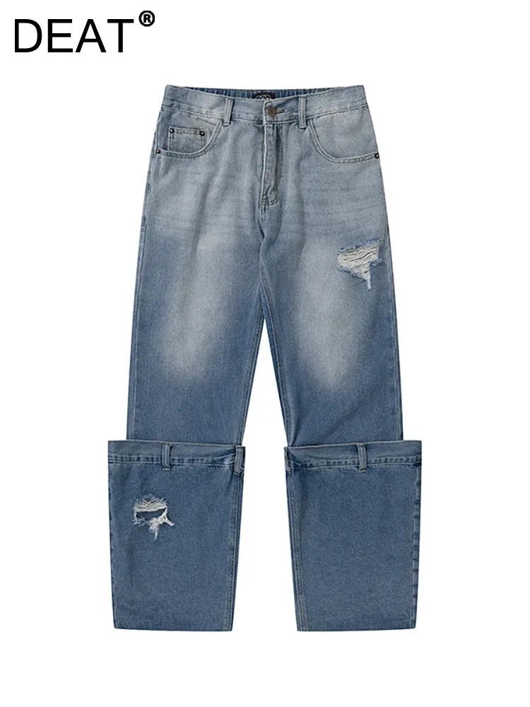 

DEAT Women's Jeans Elastic High Waist Broken Holes Solid Color Spliced Wide Leg Denim Pants 2024 Spring New Fashion 29L5356