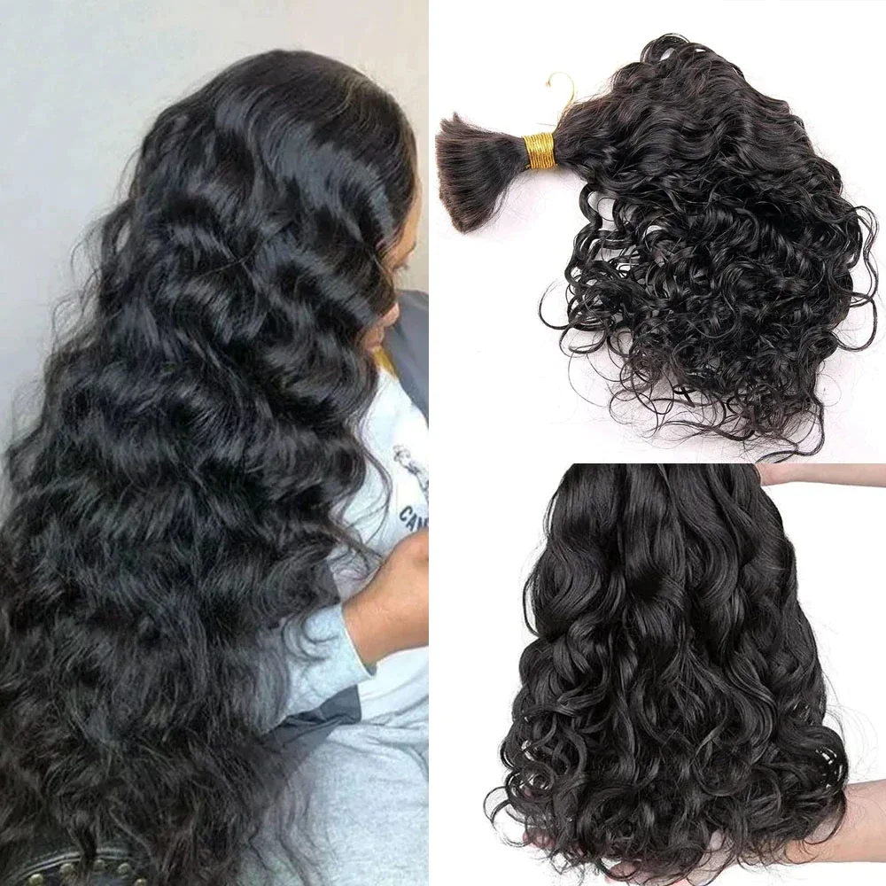Loose Wave Brazilian Hair Bulk 3Pcs/Lot Human Hair Bulk For Braiding No Weft Braids Extensions EAYON Hair
Loose Wave Brazilian Hair Bulk 3Pcs/Lot Human Hair Bulk For Braiding No Weft Braids Extensions EAYON Hair