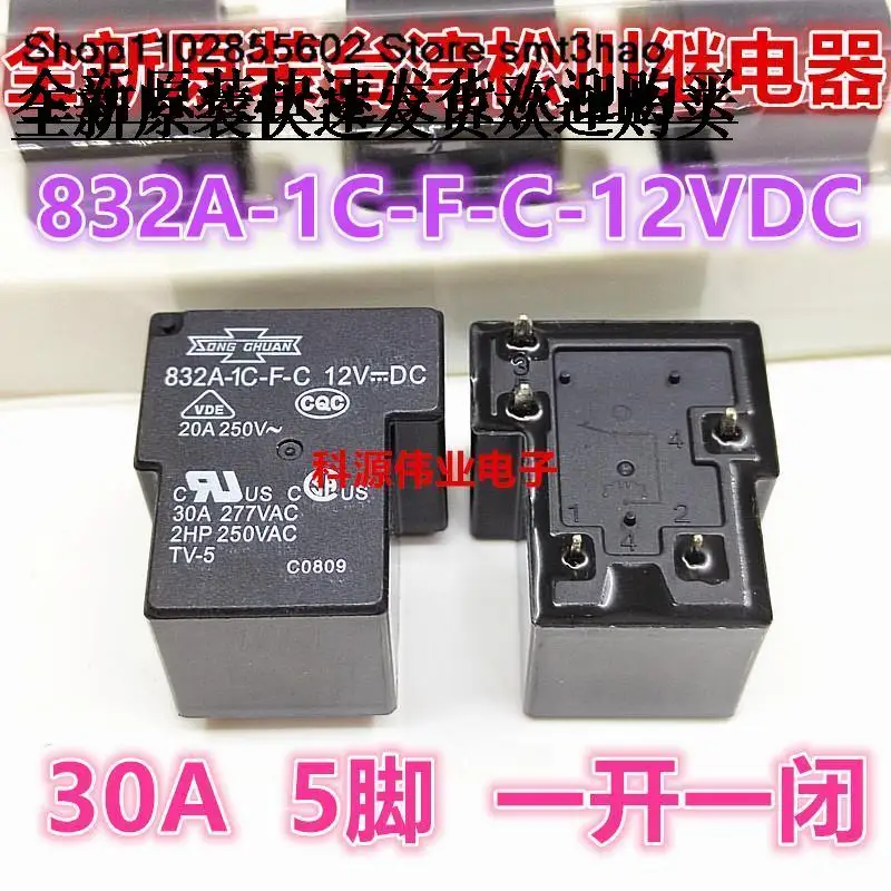 

832A-1C-F-C-12VDC 832A-1C-F-C-B 5PIN 30A T90 12V