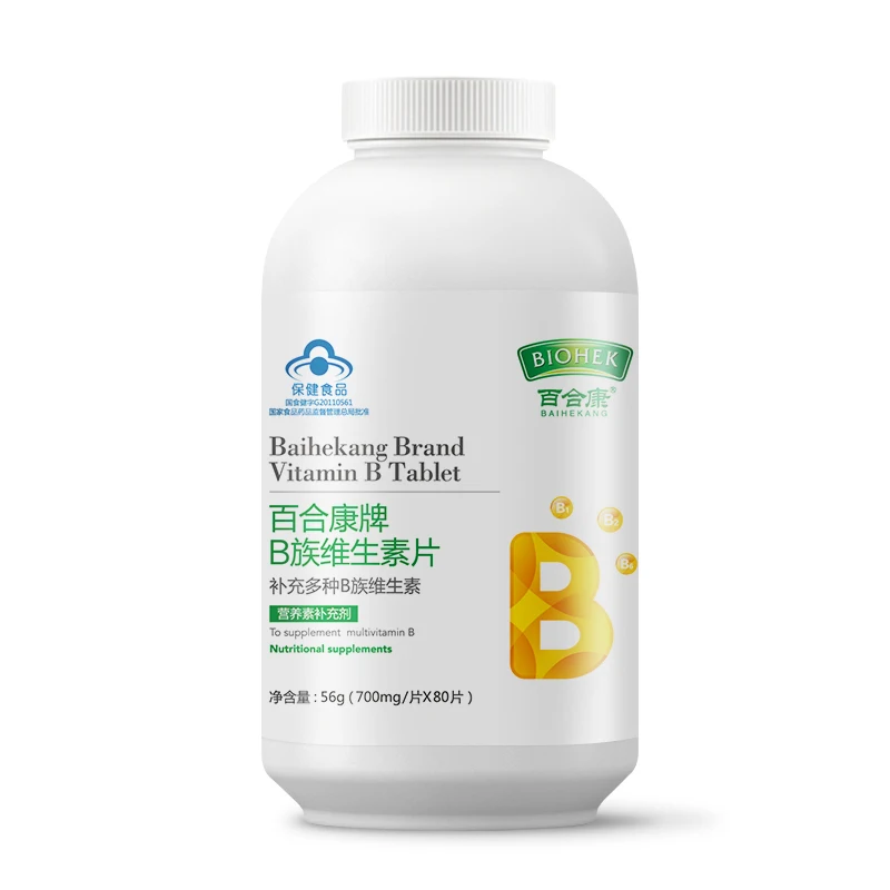 

Таблетки витамина B бренда для добавления мультивитамина B 700 мг * 80 шт.