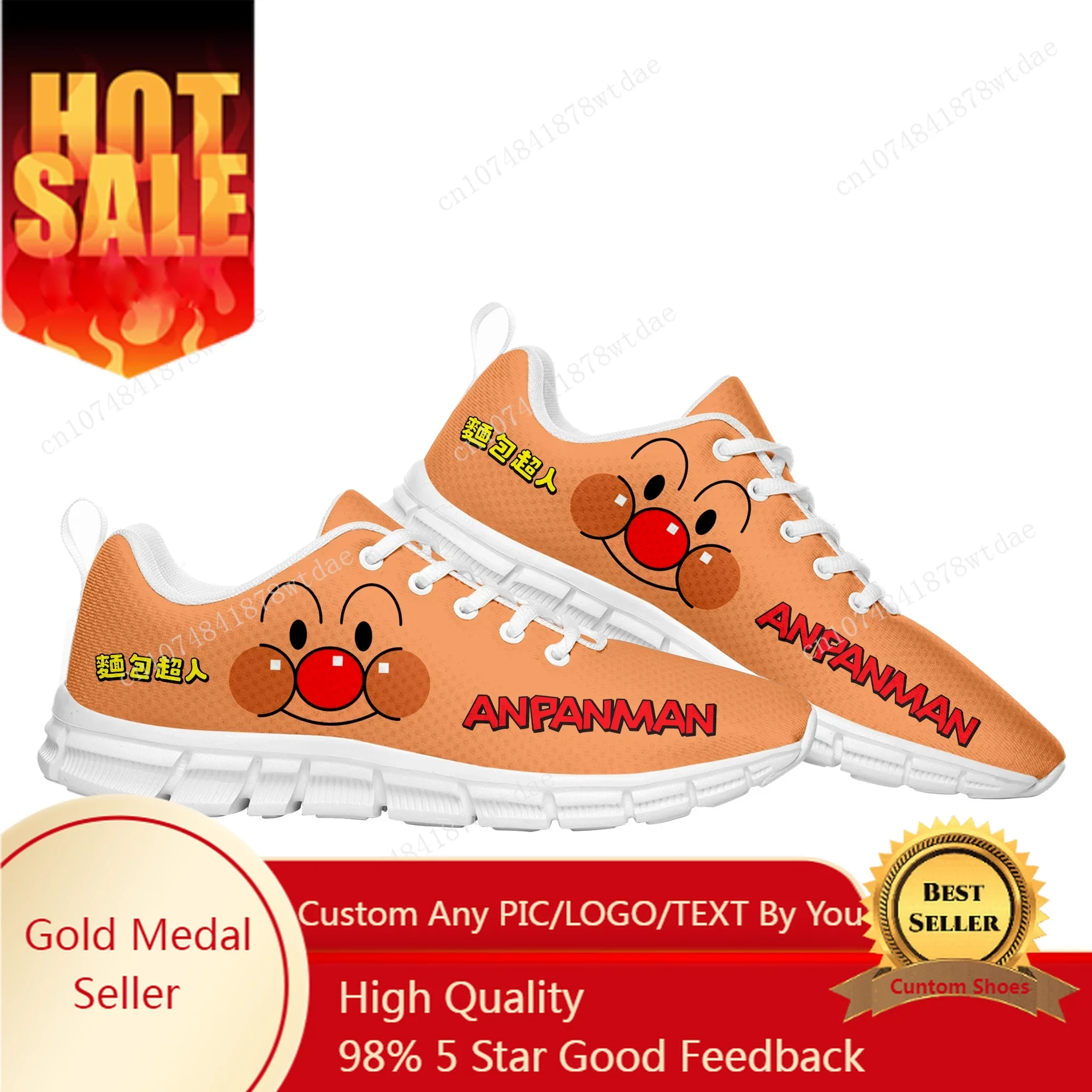 Anpanman Sports Shoes Mens Womens Teenager Kids Children Sneakers High Quality Japanese Anime Cartoon Sneaker Custom Shoes
Anpanman Sports Shoes Mens Womens Teenager Kids Children Sneakers High Quality Japanese Anime Cartoon Sneaker Custom Shoes