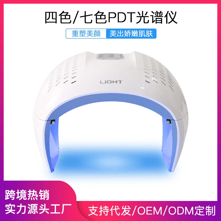 Colorful Photon Rejuvenation Spectrometer Large Row Salon Instrum LED Red And Blue Mask Color Light Machine Beauty
Colorful Photon Rejuvenation Spectrometer Large Row Salon Instrum LED Red And Blue Mask Color Light Machine Beauty