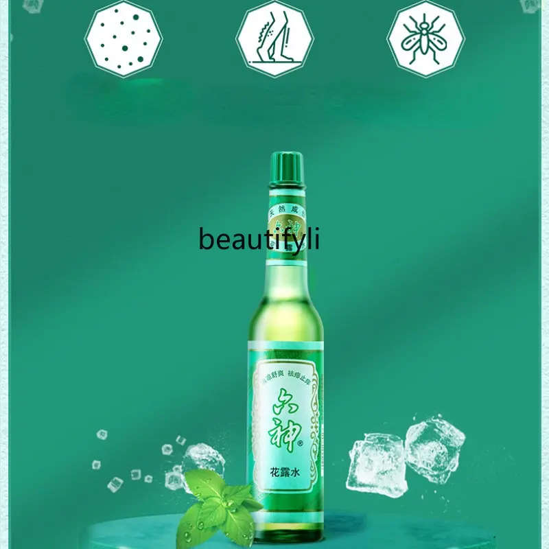 

zq Liushen Florida Water Old-Fashioned Classic Glass Bottle Anti-Itching Mosquito Repellent Prickly Heat Removing