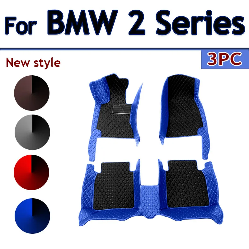 Автомобильные коврики для BMW 2 серии Gran Tourer 216i 218i 220i 225i 225xe 216d 218d 220d 2014 2015 2016 2017 2018 2019 2020 интерьер
Автомобильные коврики для BMW 2 серии Gran Tourer 216i 218i 220i 225i 225xe 216d 218d 220d 2014 2015 2016 2017 2018 2019 2020 интерьер