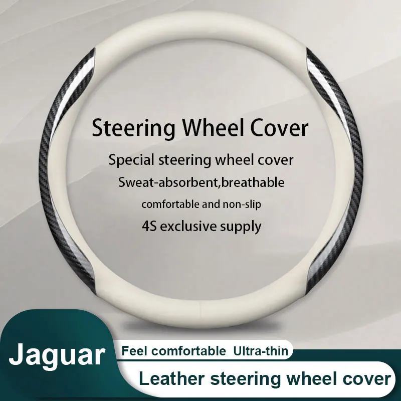 New car leather steering wheel cover For Jaguar XFL F-TYPE F-PACE XE XF XJL E-PACE Car Accessories
New car leather steering wheel cover For Jaguar XFL F-TYPE F-PACE XE XF XJL E-PACE Car Accessories