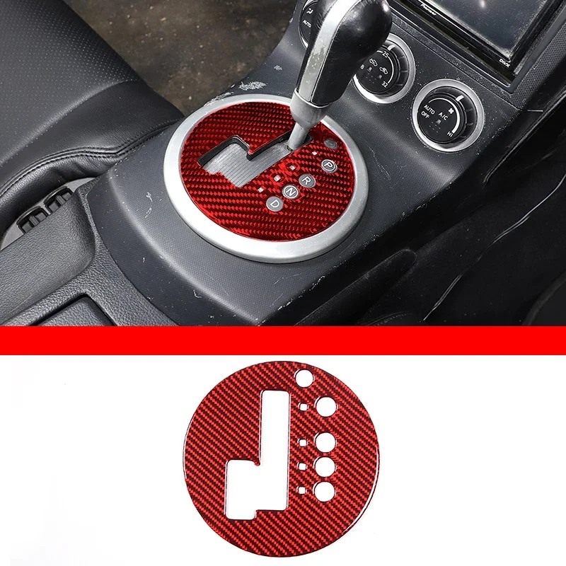 For Nissan 350Z 2003-2006 Soft Carbon fiber Car Central Control Gear Indicator Frame Cover Trim Sticker Car Accessories (R H D)
For Nissan 350Z 2003-2006 Soft Carbon fiber Car Central Control Gear Indicator Frame Cover Trim Sticker Car Accessories (R H D)