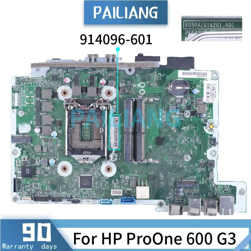 

For HP ProOne 600 G3 All-in-one Motherboard 914096-601 906204-001 6050A2916201 SR2WE E131920 DDR4 AIO Mainboard