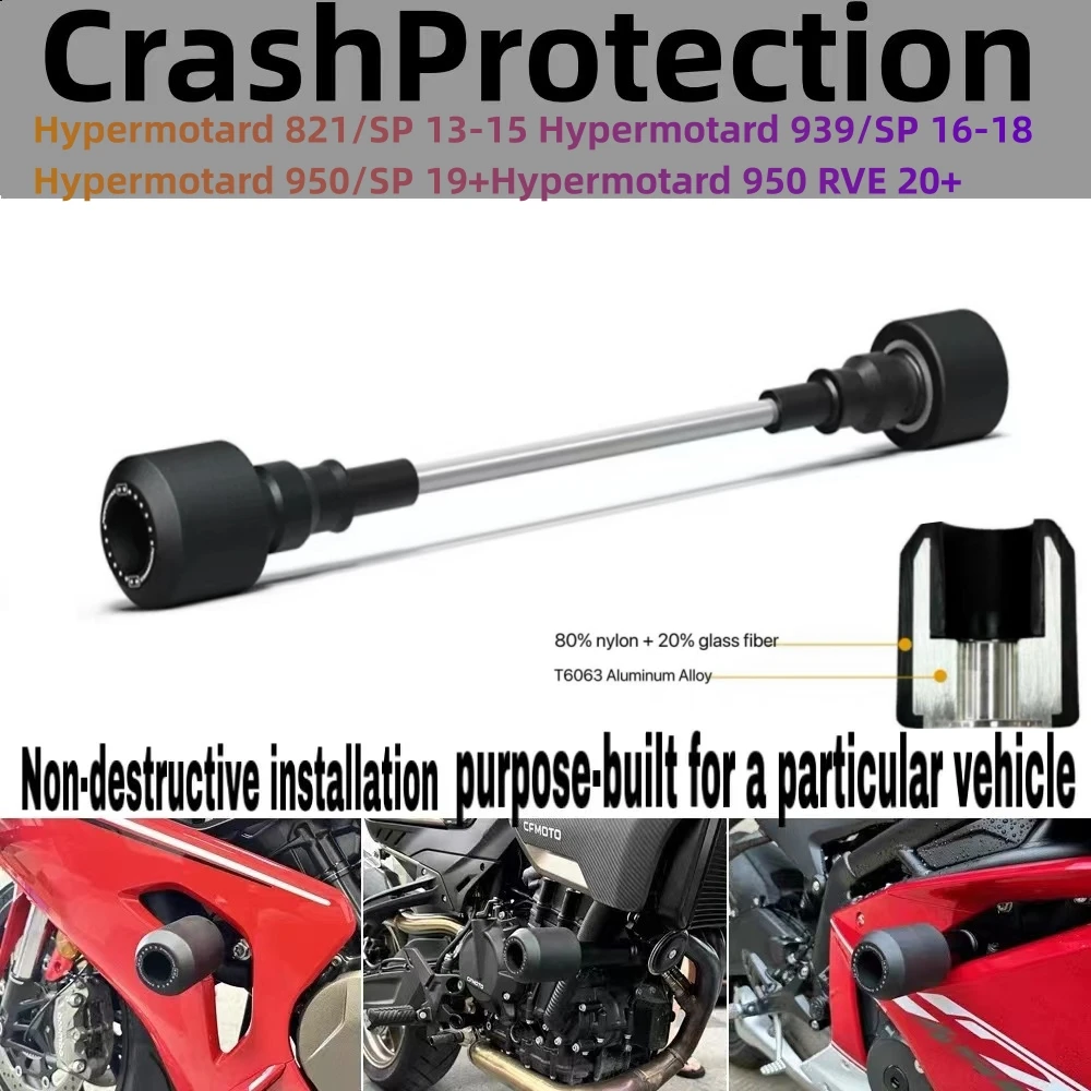 

For Hypermotard 821/SP 13-15 Hypermotard 939/SP 16-18 Hypermotard 950/SP 19+ Hypermotard 950 RVE 20+ Crash Protection Bobbins