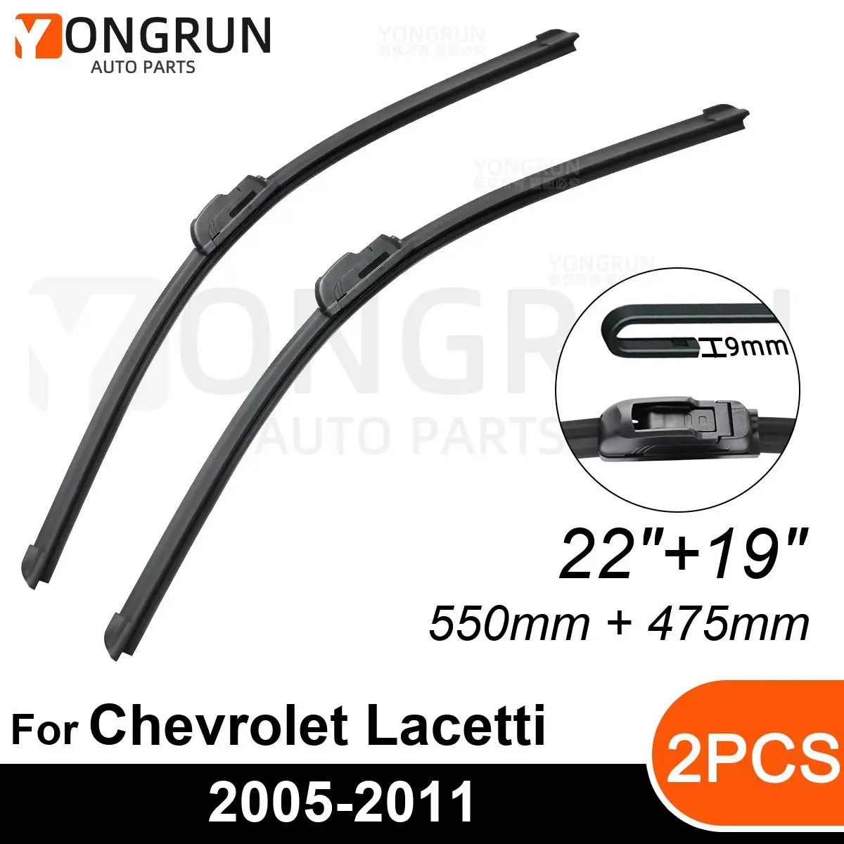 Щетка стеклоочистителя для Chevrolet Lacetti 22 дюйма + 19 дюймов 2005-2011 2006 2007 2008 2009 2010
Щетка стеклоочистителя для Chevrolet Lacetti 22 дюйма + 19 дюймов 2005-2011 2006 2007 2008 2009 2010