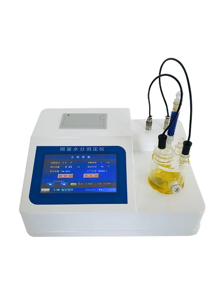 

Fully automatic Karl Fischer trace moisture analyzer, petroleum liquid diesel Coulomb electric method moisture detector
