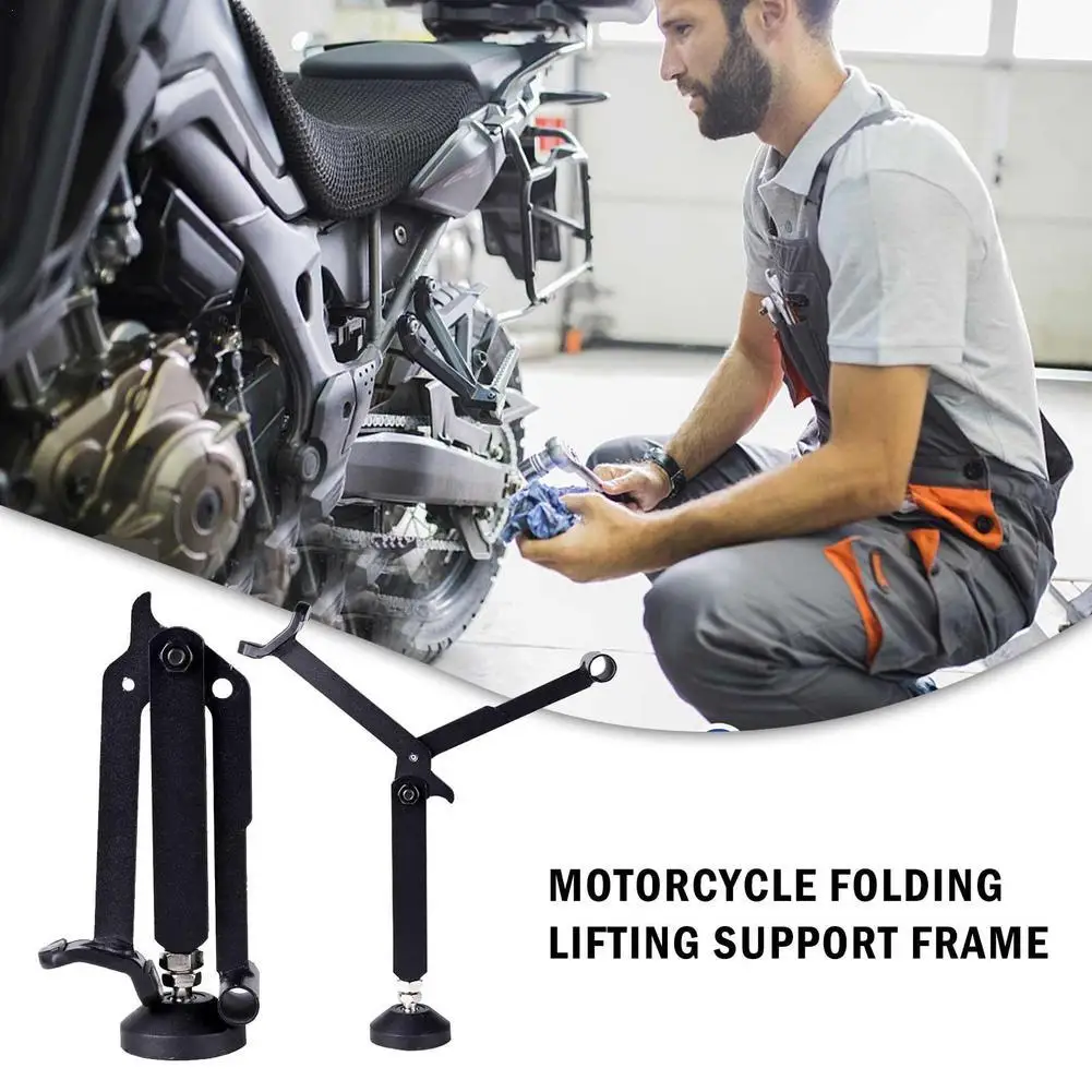 Motorcycle Folding Lifting Support Frame Motorcycle Front And Rear Wheel Lifting Frame Parking Support Frame Labor-saving Tool
Motorcycle Folding Lifting Support Frame Motorcycle Front And Rear Wheel Lifting Frame Parking Support Frame Labor-saving Tool