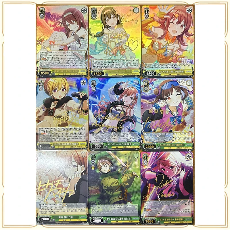 

Anime Goddess Story Weiss Schwarz DIY ACG Sexy Card Misaka Mikoto Shirakami Fubuki Collectible Card Christmas Birthday Gift