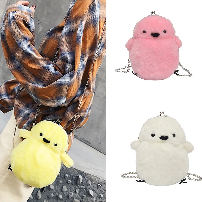 Cute Chicken Plush Women Shoulder Bags Luxury Faux Fur Lady Crossbody Bag Daily Fashion Girl Small Purse Winter Phone Tote 2023
Cute Chicken Plush Women Shoulder Bags Luxury Faux Fur Lady Crossbody Bag Daily Fashion Girl Small Purse Winter Phone Tote 2023