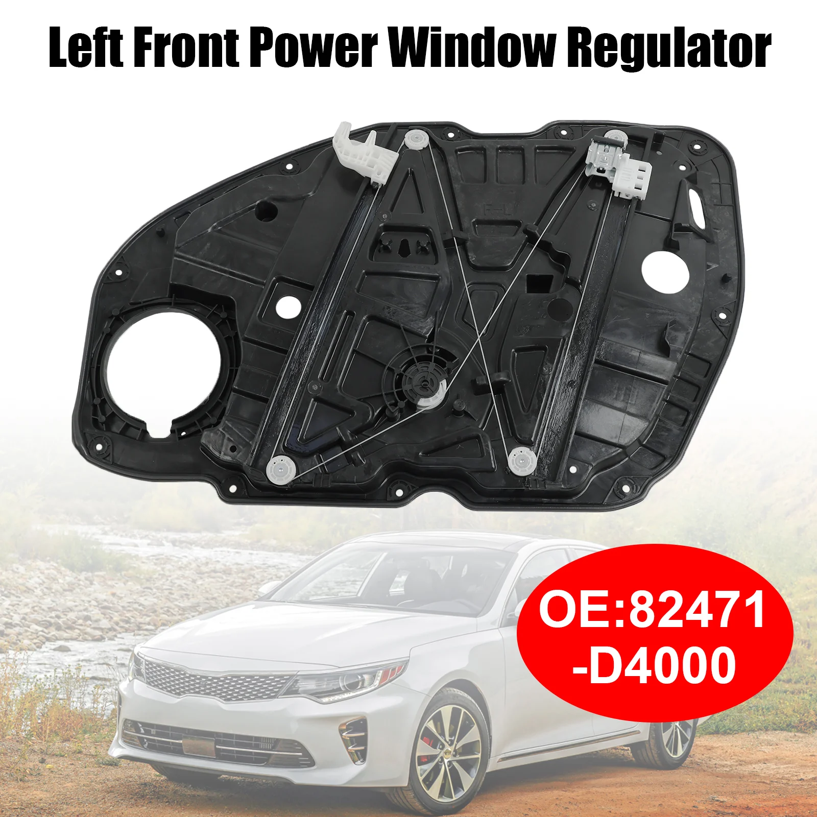 Передний стеклоподъемник Areyourshop 82471-D4000, левая дверь для Kia Optima 2016-2020
Передний стеклоподъемник Areyourshop 82471-D4000, левая дверь для Kia Optima 2016-2020