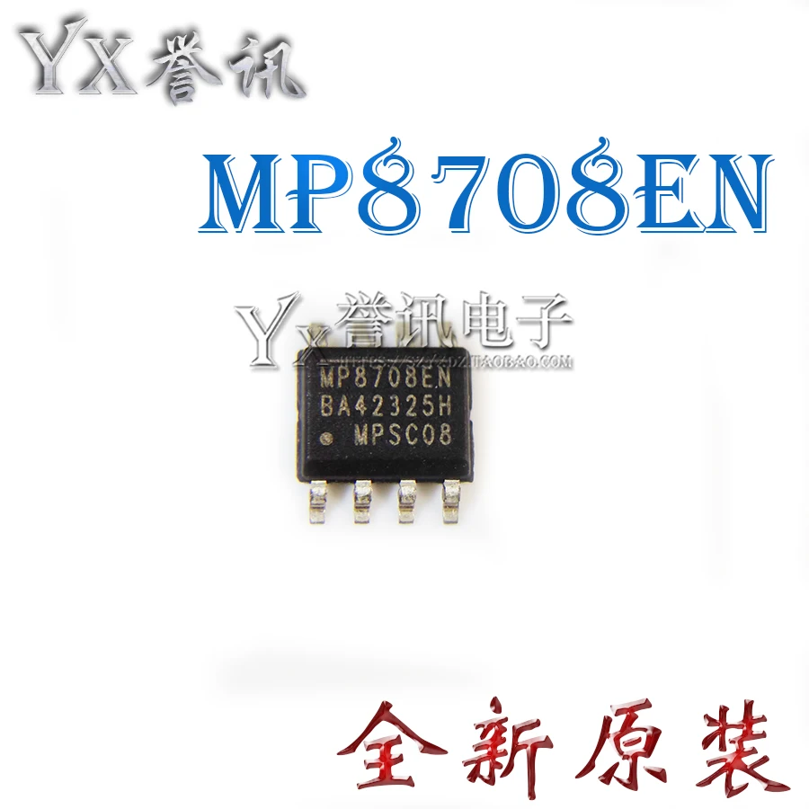 

5pieces Original Stock MP8707EN SOP8 IC/