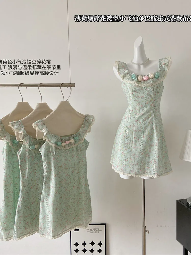 Elegant Fashion Green A-Line Dress Hollow Out Prom Gown Flying Sleeve Casual Streetwear Square Collar Robe Spring Summer 2024 
Elegant Fashion Green A-Line Dress Hollow Out Prom Gown Flying Sleeve Casual Streetwear Square Collar Robe Spring Summer 2024