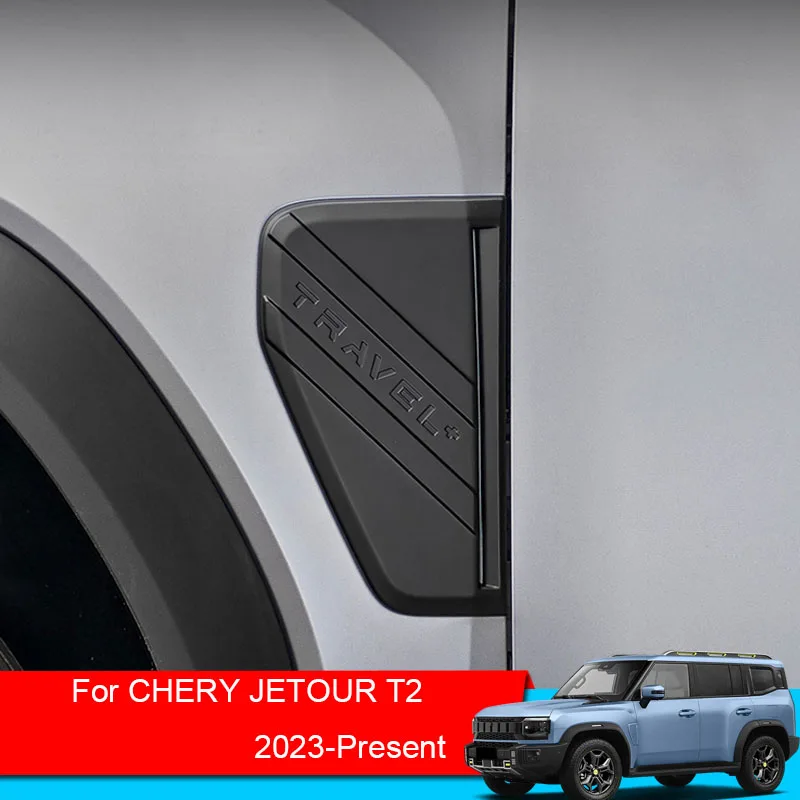 2 шт. Автомобильная декоративная крышка из углеродного волокна ABS для Chery jerour T2 2023-2025 боковая этикетка на кузов украшение на вентиляционное отверстие автомобильные аксессуары
2 шт. Автомобильная декоративная крышка из углеродного волокна ABS для Chery jerour T2 2023-2025 боковая этикетка на кузов украшение на вентиляционное отверстие автомобильные аксессуары