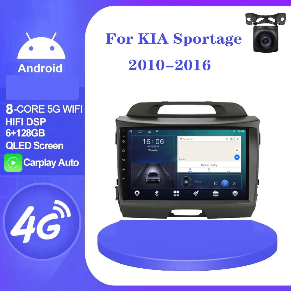 Автомагнитола 2 Din Android 12 для Kia Sportage 2010 2011 2012-2016 мультимедийный видеоплеер 2 Din Carplay автомобильный стерео DVD 4G DSP
Автомагнитола 2 Din Android 12 для Kia Sportage 2010 2011 2012-2016 мультимедийный видеоплеер 2 Din Carplay автомобильный стерео DVD 4G DSP