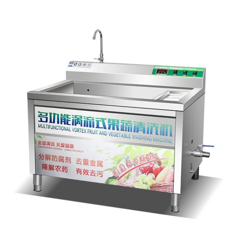 Vegetable Washing Machine Commercial Fruit Vegetable Cafeteria Hotel Restaurant Stainless Steel Bubble Cleaning Equipment
Vegetable Washing Machine Commercial Fruit Vegetable Cafeteria Hotel Restaurant Stainless Steel Bubble Cleaning Equipment
