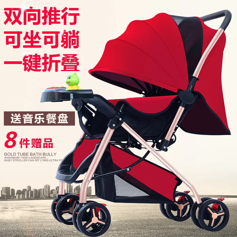 The Baby Bassinet Stroller Is Lightweight, Folding Stroller, and The Two-way Stroller Is Convenient for Children To Go Out
The Baby Bassinet Stroller Is Lightweight, Folding Stroller, and The Two-way Stroller Is Convenient for Children To Go Out