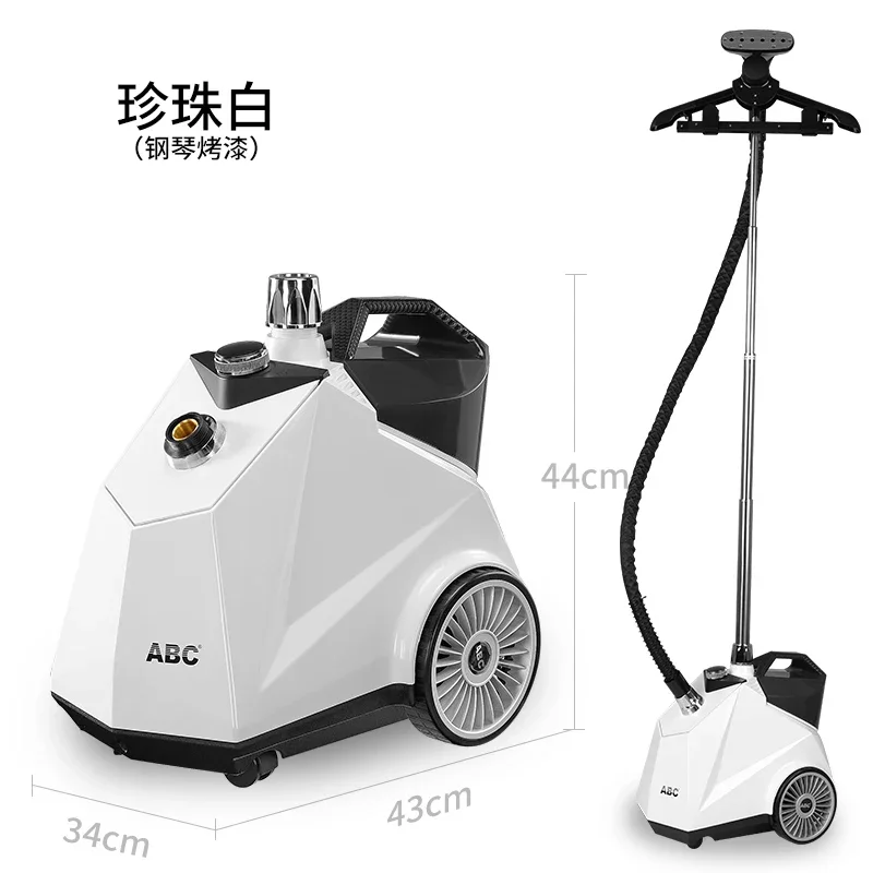 ABC Steam Garment Ironing Machine Commercial Clothing Store Household Ironing Machine Special Vertical High-power Electric Iron 23 Mallzona Sbf3f25a388f34c19902cc63c047b83b9B ABC Steam Garment Ironing Machine Commercial Clothing Store Household Ironing Machine Special Vertical High-power Electric Iron Mallzona