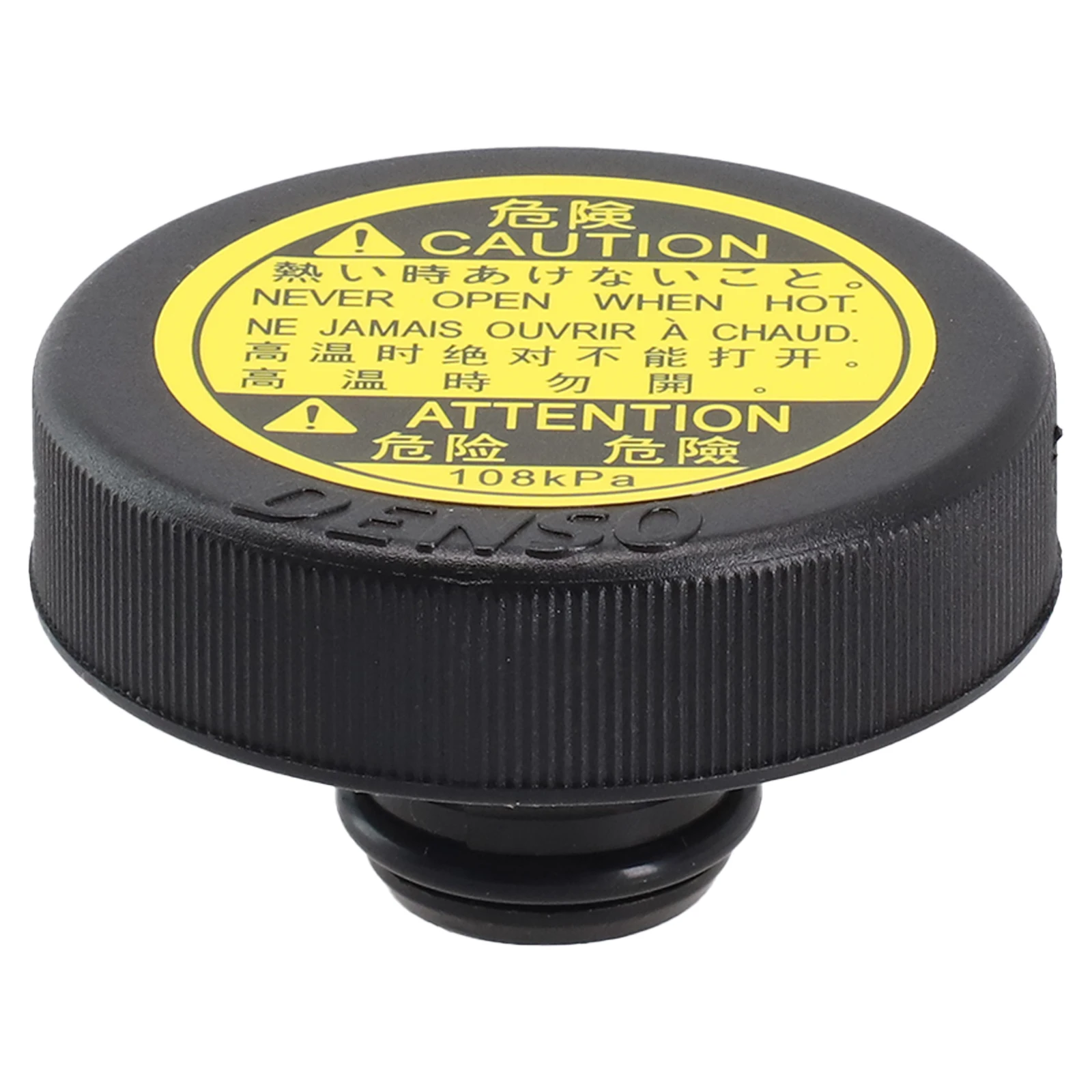 High Quality Replacement Radiator Water Tank Cap for Toyota For COROLLA Black Reference Part Number 16475 51010
High Quality Replacement Radiator Water Tank Cap for Toyota For COROLLA Black Reference Part Number 16475 51010