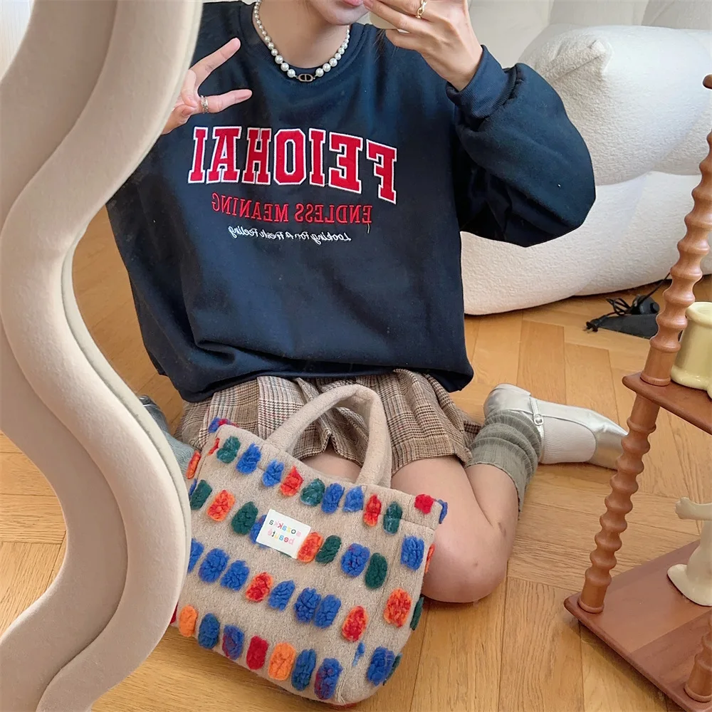 Color Plush Dots Women's Bento Handbags Retro Design Female Fluffy Bucket Bags Large Capacity Shoulder Bag Purse Casual Tote 13 Mallzona Sbf42391ef6954794a07a53122e133841y Color Plush Dots Women's Bento Handbags Retro Design Female Fluffy Bucket Bags Large Capacity Shoulder Bag Purse Casual Tote Mallzona