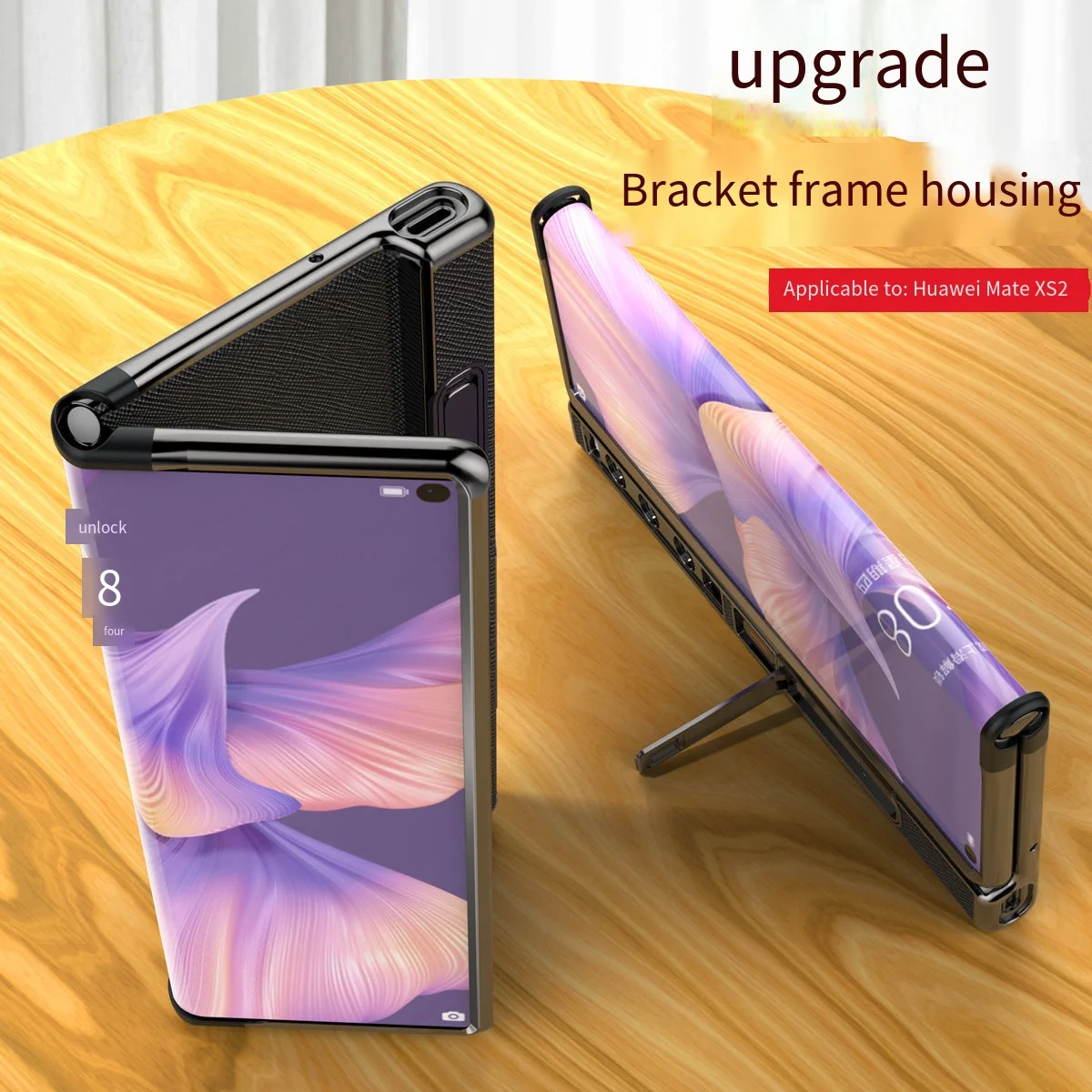For Huawei Mate XS2 Case Bumper Border For Huawei MateXS 2 Case Bumper Genuine Leather Material Huawei Mate XS 2 Case
For Huawei Mate XS2 Case Bumper Border For Huawei MateXS 2 Case Bumper Genuine Leather Material Huawei Mate XS 2 Case