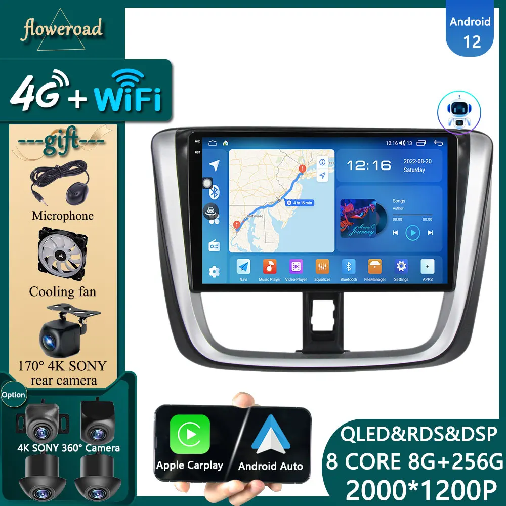 Головное устройство WIFI для Toyota Vios Yaris 2016 -2019 Android 13, автомобильное радио, мультимедийный плеер, навигация GPS, стерео монитор DSP Carplay
Головное устройство WIFI для Toyota Vios Yaris 2016 -2019 Android 13, автомобильное радио, мультимедийный плеер, навигация GPS, стерео монитор DSP Carplay