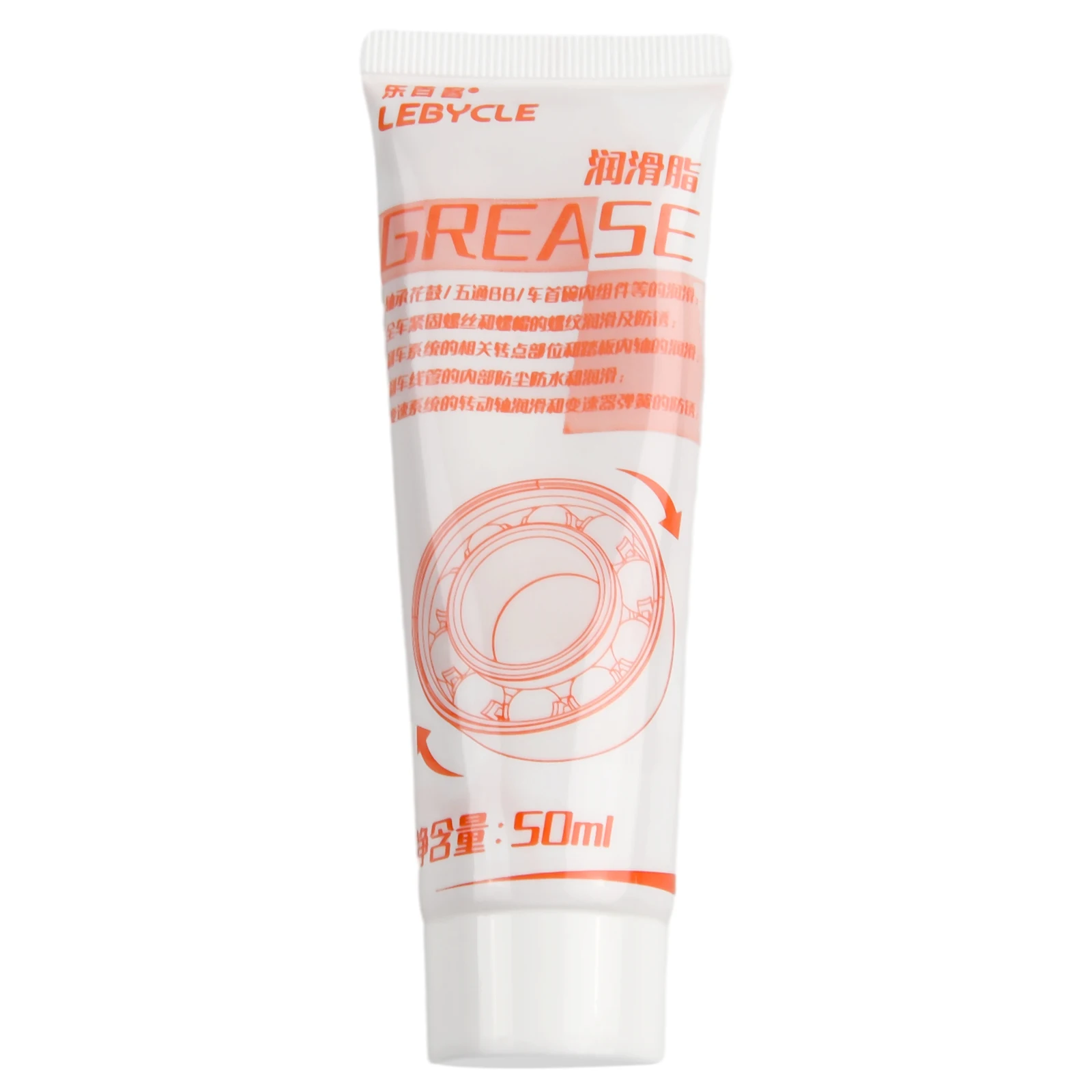 Bike Grease Bicycle Hub Headset Bearing Chain Bottom Bracket BB Lubricating Oil Lubricant Bicycle Repair Tool Fork Flywheel
Bike Grease Bicycle Hub Headset Bearing Chain Bottom Bracket BB Lubricating Oil Lubricant Bicycle Repair Tool Fork Flywheel