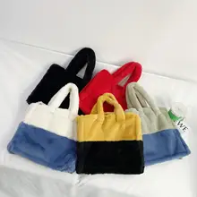 Wholesale Patchwork Soft Furry Baguette Women's Bag Weightlight Fashion Runway Totes Bag Two Color Handbags Outfitter Travel Bag 
Wholesale Patchwork Soft Furry Baguette Women's Bag Weightlight Fashion Runway Totes Bag Two Color Handbags Outfitter Travel Bag