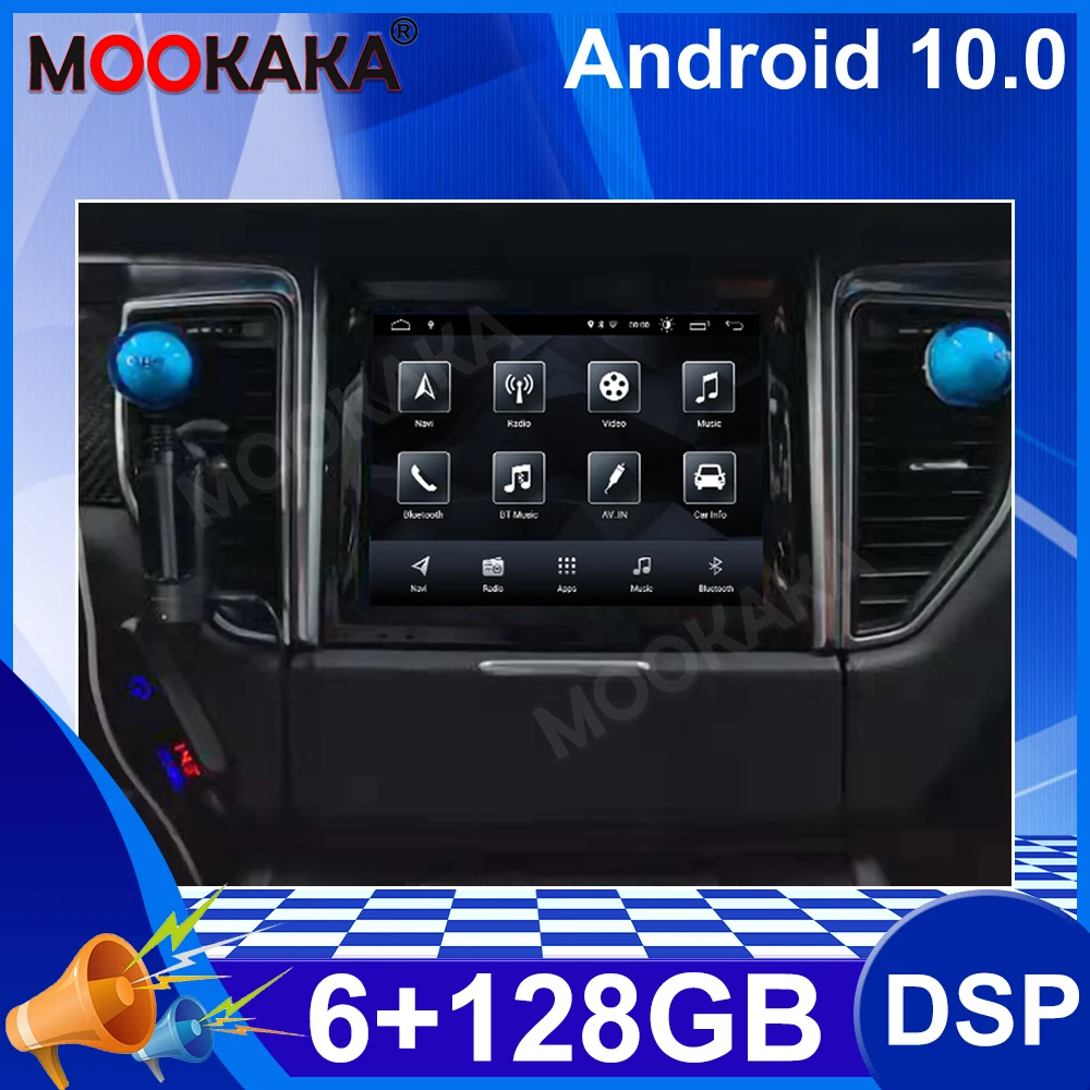 8.4" Android 11 For Porsche Macan 2014-2016 Car Radio Multimedia Player GPS Navigation Auto Stereo Recoder Head Unit DSP Carplay 
8.4" Android 11 For Porsche Macan 2014-2016 Car Radio Multimedia Player GPS Navigation Auto Stereo Recoder Head Unit DSP Carplay