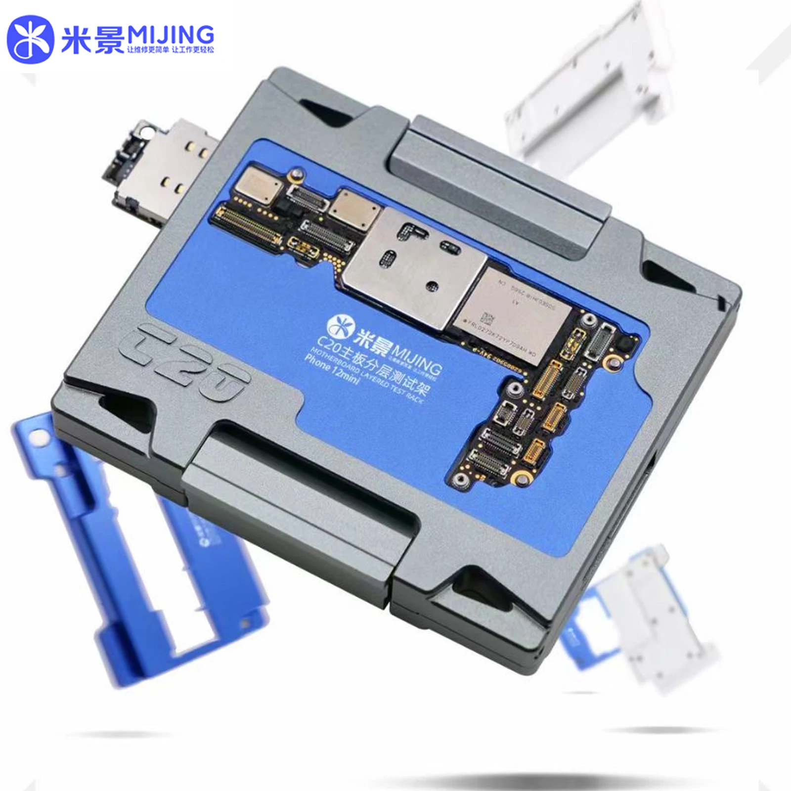 MiJing C20 Motherboard Middle Layer Tester Platform For IPhone 12 12Mini 12Pro 12Pro Max Logic Board Lower Middle Frame Repair
MiJing C20 Motherboard Middle Layer Tester Platform For IPhone 12 12Mini 12Pro 12Pro Max Logic Board Lower Middle Frame Repair