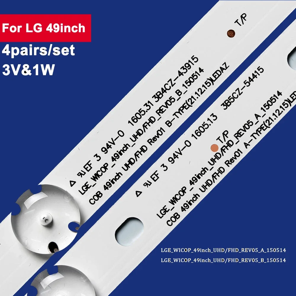 4 пары 550 + 444 мм для LG 49 дюймов фотоподсветка TV 5 + 4 светодиода 3V 49UF6400 3V LG49UK6300PLB фотолампа
4 пары 550 + 444 мм для LG 49 дюймов фотоподсветка TV 5 + 4 светодиода 3V 49UF6400 3V LG49UK6300PLB фотолампа