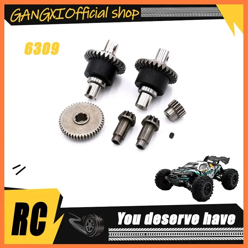 

SCY 16101Pro 1/16 RC Car Original Spare Parts 6309 Metal differential gear Gifts for boys