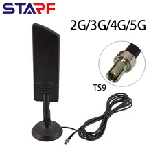 5dBi Internet Modem Antenna 4G 5G Omni Directional Fast Wireless Internet Without NBN TS9 Connector Communication Equipment
5dBi Internet Modem Antenna 4G 5G Omni Directional Fast Wireless Internet Without NBN TS9 Connector Communication Equipment