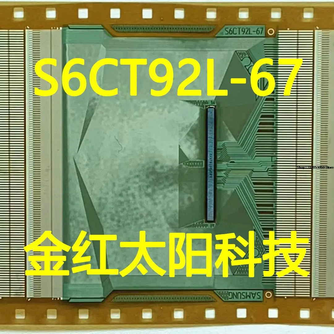 

5PCS S6CT92L-67 TAB COF INSTOCK