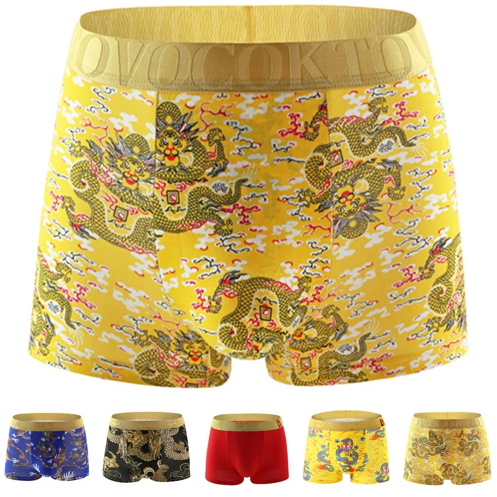 Mens Boxer Underwear Cotton Cuecas Masculina Dragon Printed Breathable Boxers Loose Breathable Briefs Underpants Boxershorts
Mens Boxer Underwear Cotton Cuecas Masculina Dragon Printed Breathable Boxers Loose Breathable Briefs Underpants Boxershorts