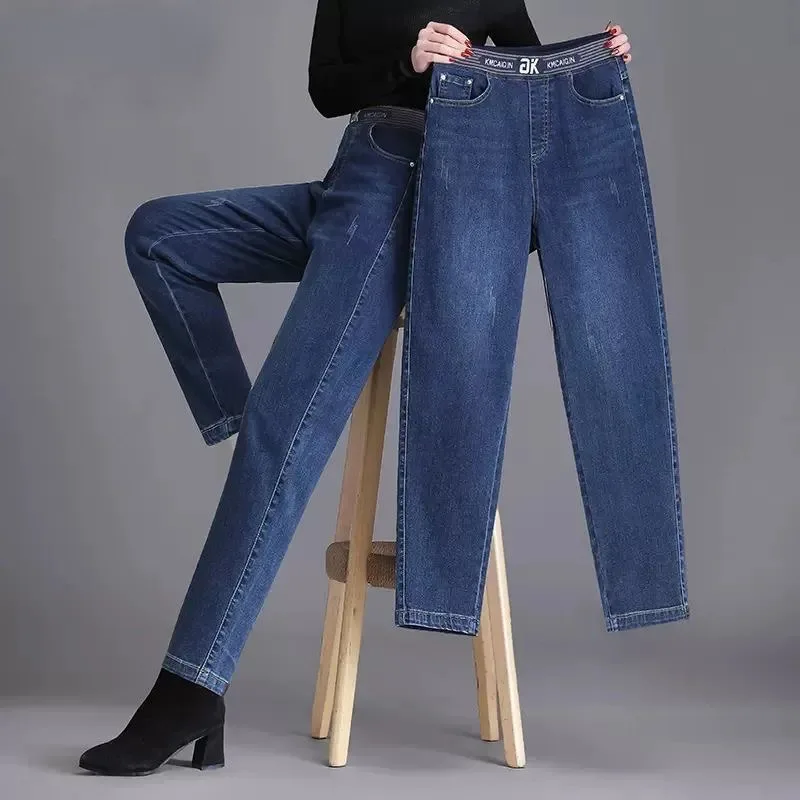 

New Boyfriend Style Denim Pantalones S-4xl Casual Jogger Jeans Elastic High Waist Harem Vaqueros Spring Ankle-Length Baggy Pants