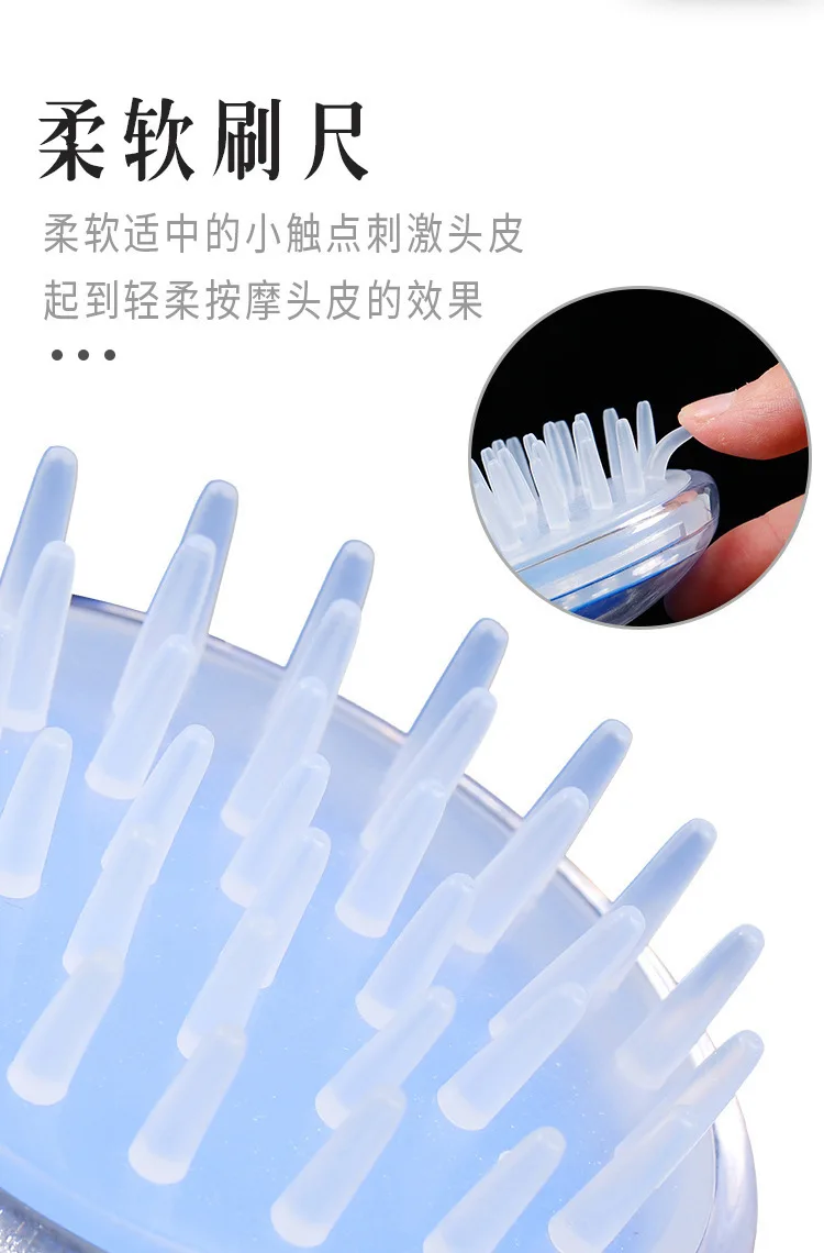 Silicone Head Body Massager Shampoo Scalp Massage Brush Hair Washing Comb Body Shower Brush Bath Spa Slimming Massage Brush 10 Sbf523845ca06427c9fd15c895107e269j
