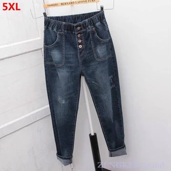 Calça Jeans Reta Y2k: Uma Peça Fundamental para o Verão de 2023 12 Large size jeans women loose new harem pants sister pants 5XL 4XL high waist front button trendy pants jeans for women