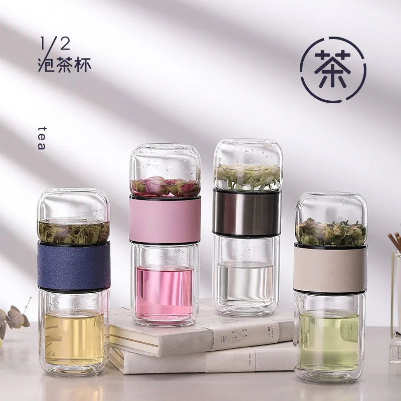 

Summer Womens High-value Tea Separation Cup Glass Water Bottle Free Shiping Items Water Bottle Glass Cute Water Bottle Glass