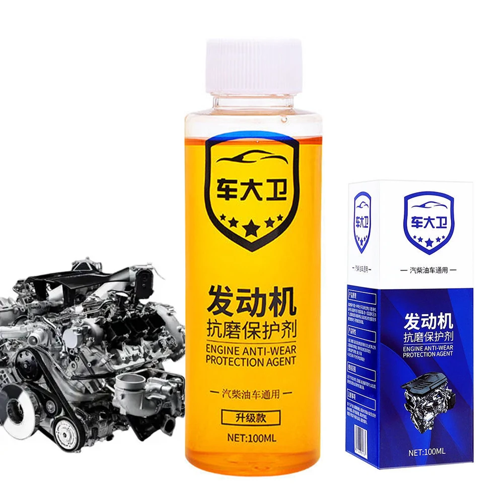 

100ml Engine Anti-Wear Agent Protective Engine Oil Additive Noise Reduction Jitter Eliminator Oil Fine Additive Car Maintenance