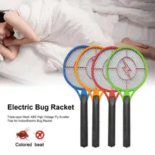 Rechargeable Electric Bug Racket Triple-layer Mesh ABS High Voltage Fly Swatter Trap for Indoor
Rechargeable Electric Bug Racket Triple-layer Mesh ABS High Voltage Fly Swatter Trap for Indoor