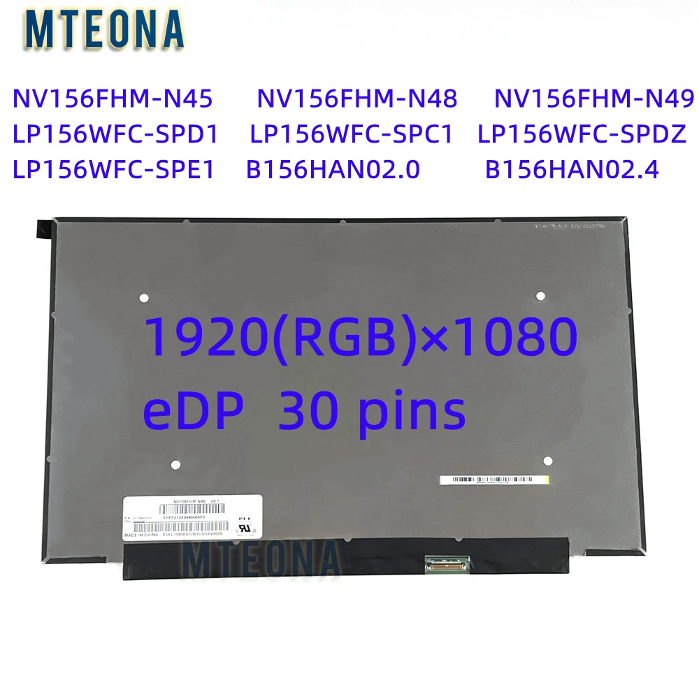 NV156FHM-N45 Fit NV156FHM N45 NV156FHM-N48 N49 LP156WFC SPD1 SPC1 SPDZ SPE1 B156HAN02.0 B156HAN02.4 FHD IPS ЖК-экран
NV156FHM-N45 Fit NV156FHM N45 NV156FHM-N48 N49 LP156WFC SPD1 SPC1 SPDZ SPE1 B156HAN02.0 B156HAN02.4 FHD IPS ЖК-экран